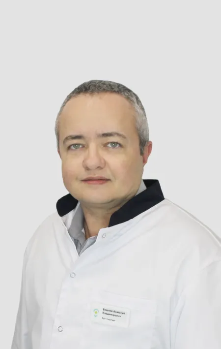 Бекетов Анатолий Владимирович