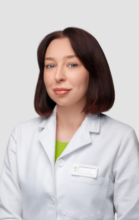 Понедельникова Анна Сергеевна